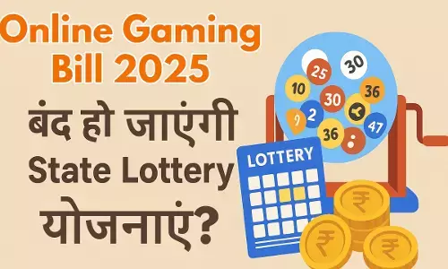 online-gaming-bill-2025-state-lottery-impact