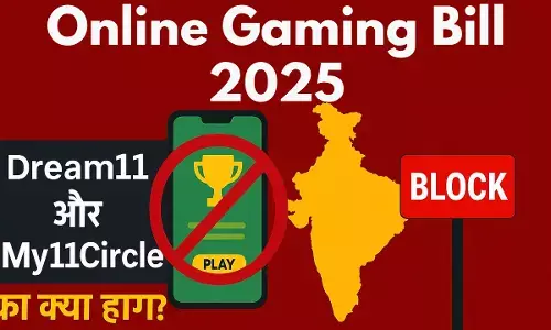 Online Gaming Bill 2025: Dream11 and My11Circle impact