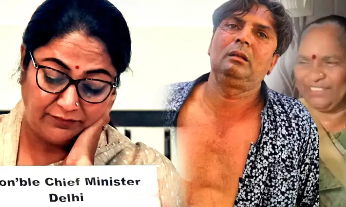 CM Rekha Gupta Attack Accused Rajesh CM Rekha Gupta Attack Accused Rajesh