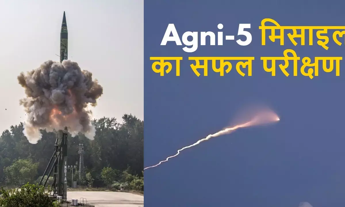 Agni 5 missile test in Odisha