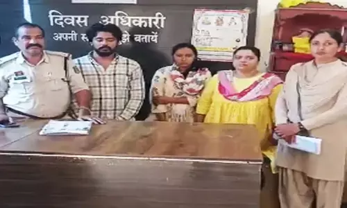 एचडीएफसी बैंक में फर्जी चेक से 70 लाख की ठगी का खुलासा