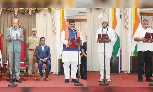 शपथ समारोह