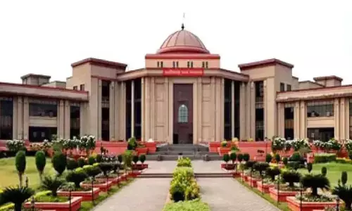 बिलासपुर हाईकोर्ट