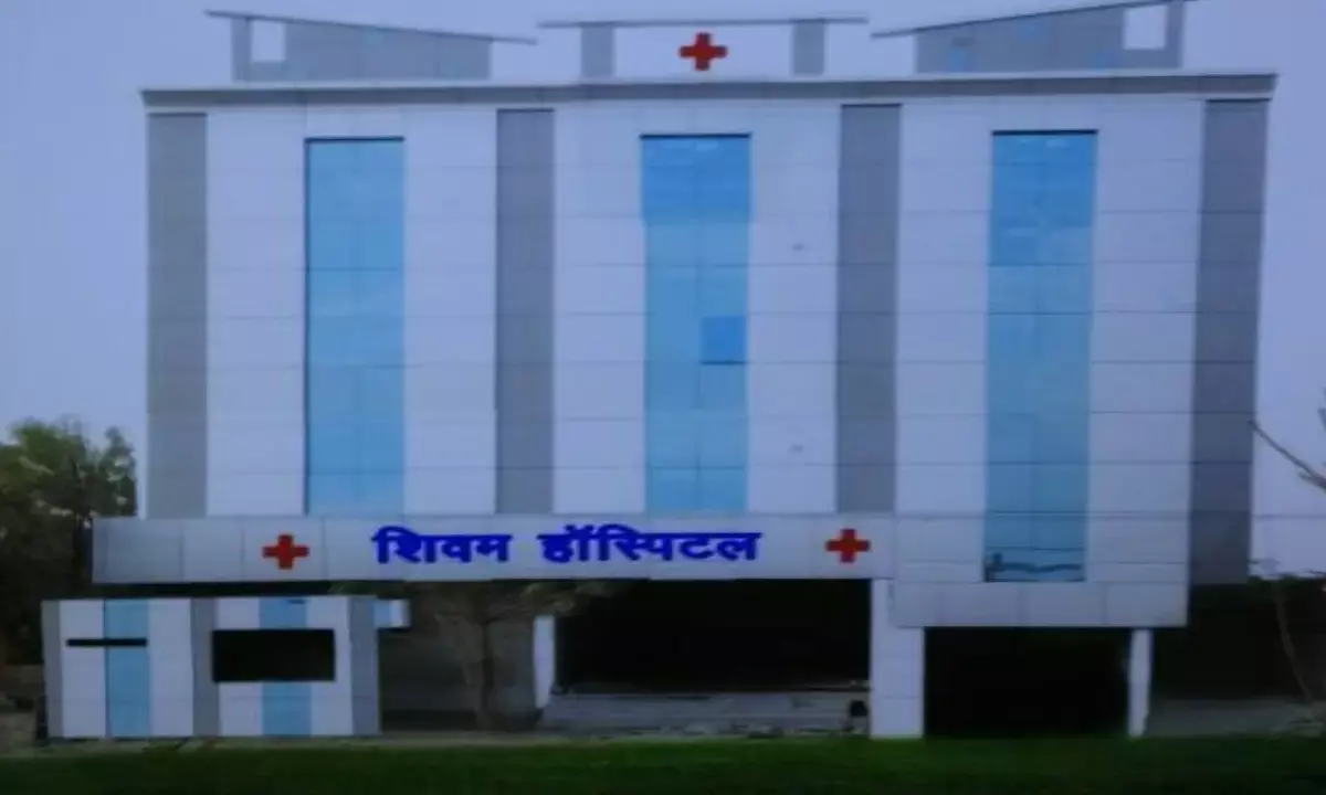 Shivam hospital Nagaur