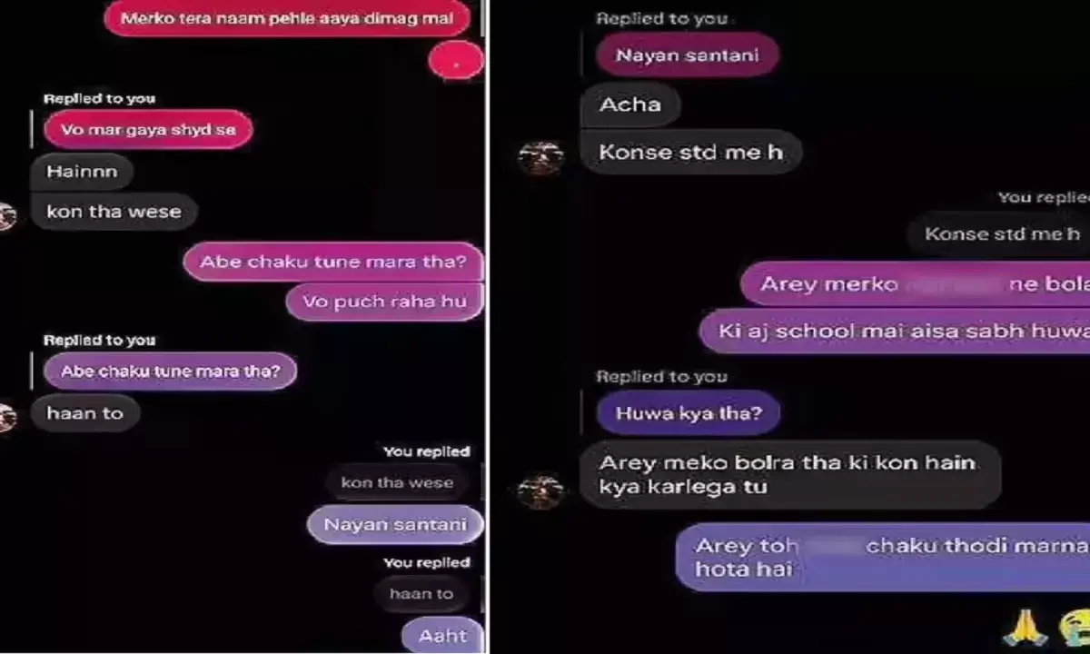 school murder case whatsapp chat