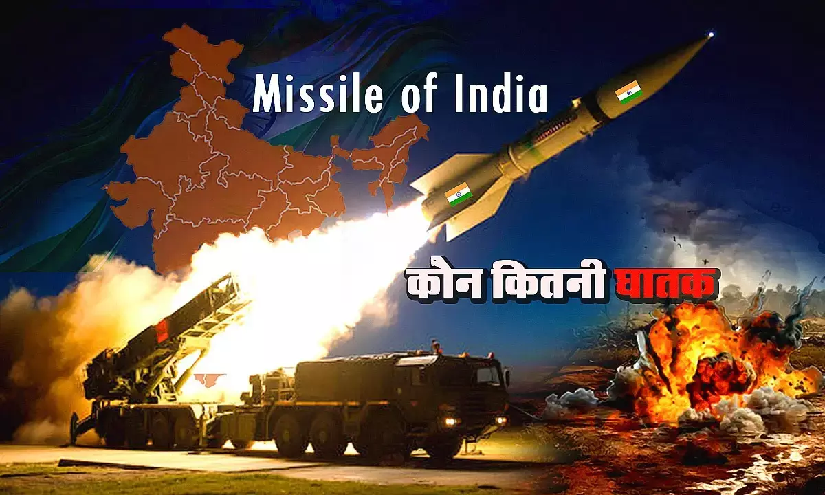 India successfully test-fired Agni-5 missile