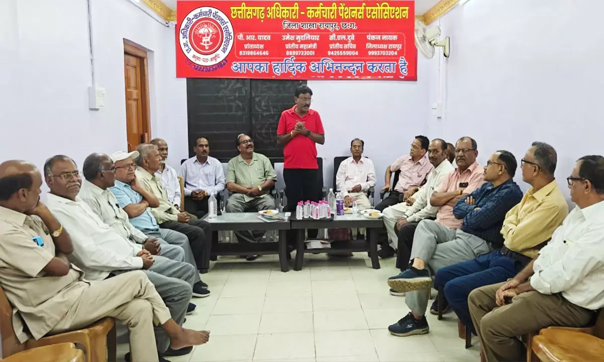 Pensioners Association