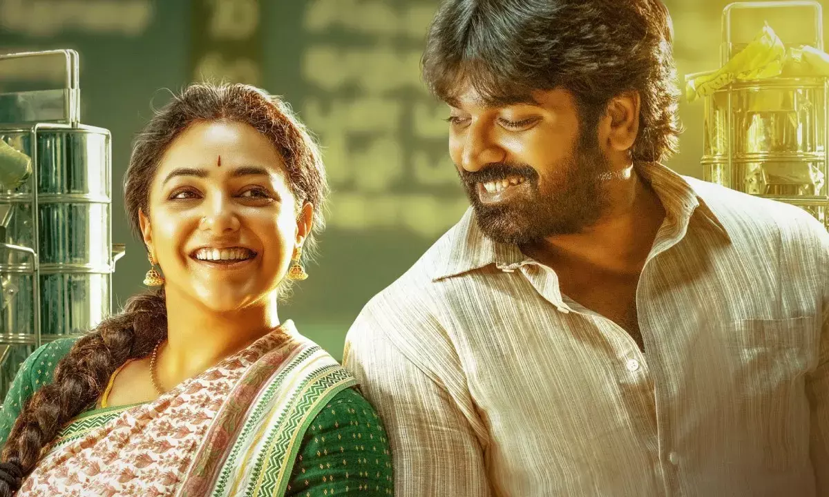 घर बैठें देखें विजय सेतुपति की फिल्म, इस दिन से ओटीटी पर होगी स्ट्रीम