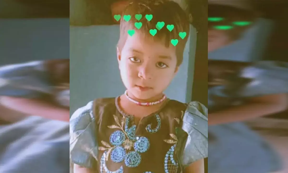 मृतका की तस्वीर