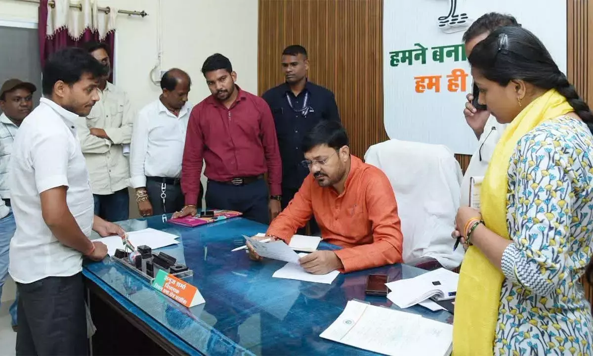 विधायक अनुज शर्मा