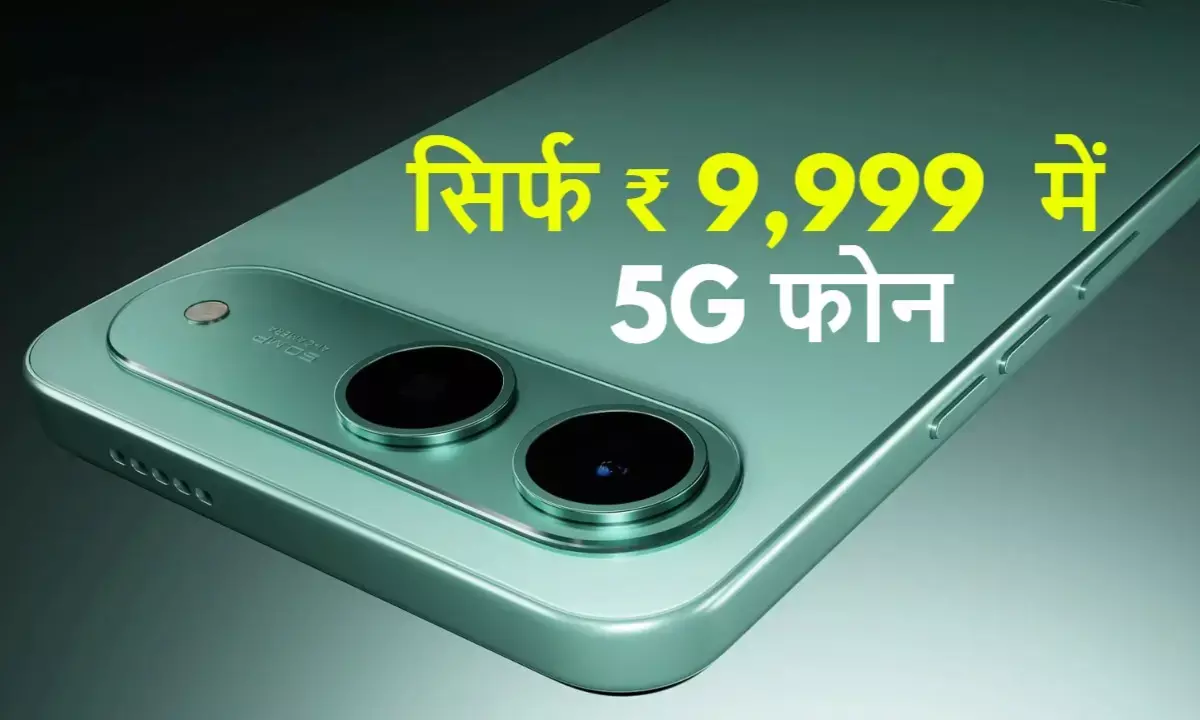 Tecno Spark Go 5G Sale Offer Price Specifications Tecno Spark Go 5G Sale Offer Price Specifications