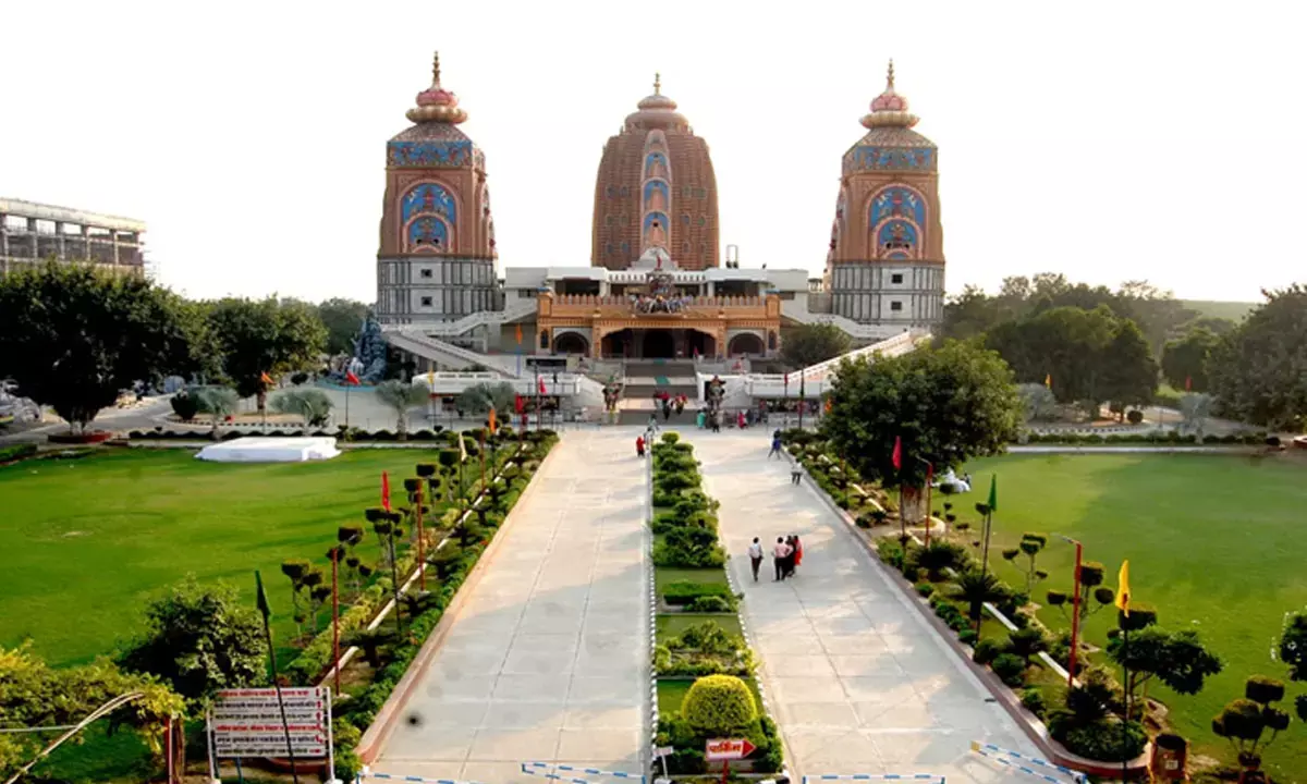 Agroha Dham