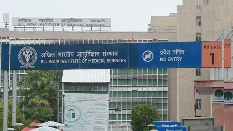 Delhi AIIMS