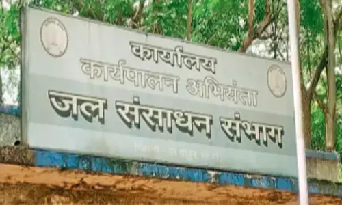 पीएचई का ईई सस्पेंड : काम अधूरा रहते ठेकेदार को सुरक्षा निधि 3 करोड़ रुपए पहले लौटा दिए