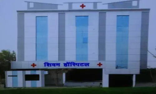 Shivam hospital Nagaur