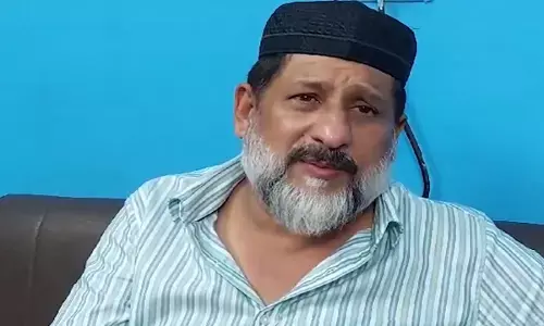 Arif Masood mla bhopal