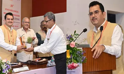 भू-वैज्ञानिक कार्यक्रम