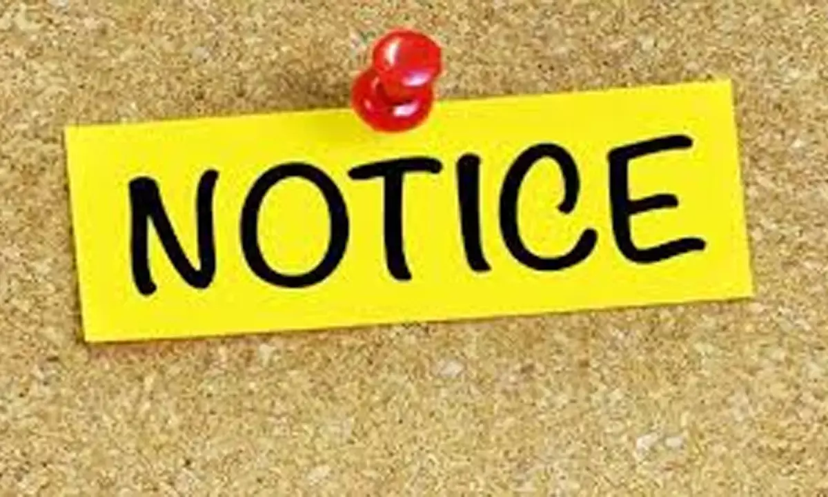 142 पटवारियों को कारण बताओ नोटिस : ऑनलाइन काम ठप होने से लोग परेशान