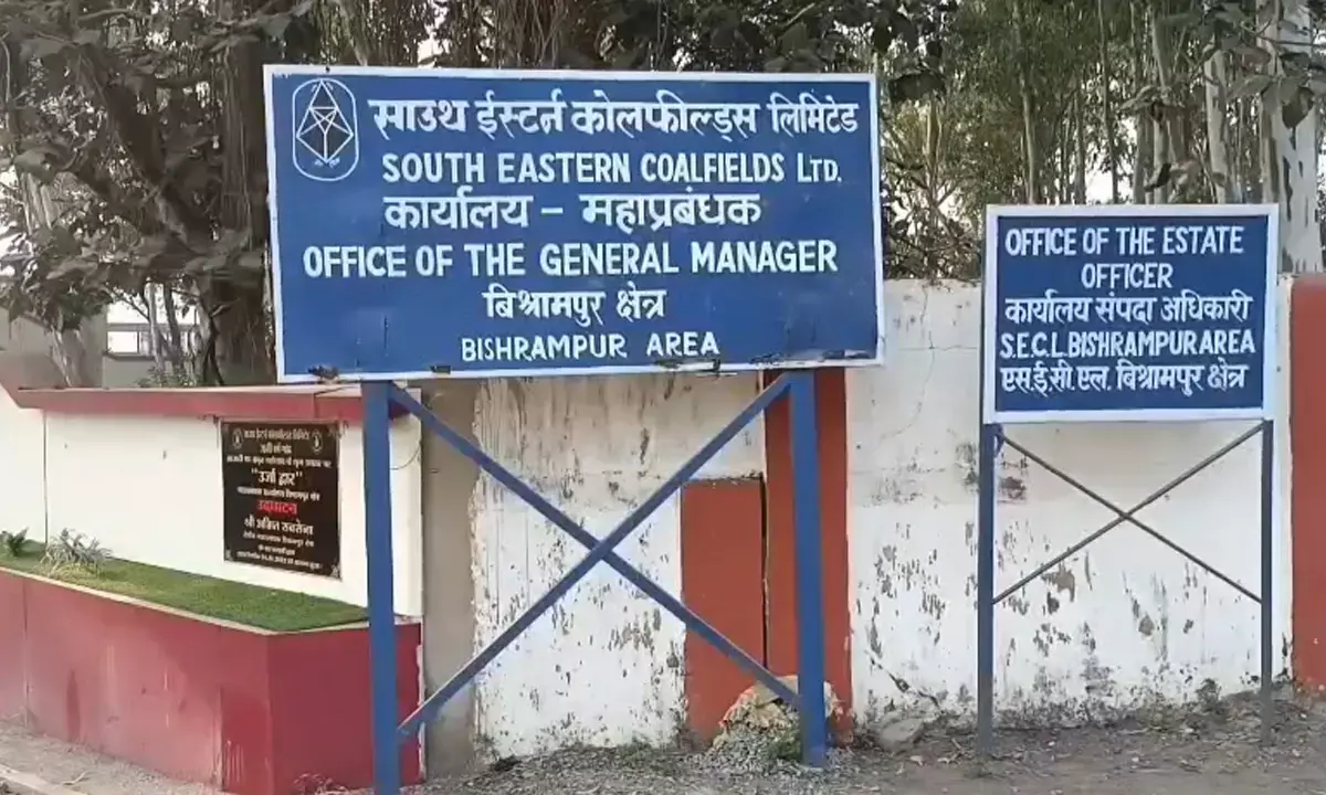 दो दर्जन चोरों का धावा : एसईसीएल के कुम्दा साइडिंग में गार्डों को पीटकर तांबे का तार और लोहा ले भागे दो दर्जन चोरों का धावा : एसईसीएल के कुम्दा साइडिंग में गार्डों को पीटकर तांबे का तार और लोहा ले भागे