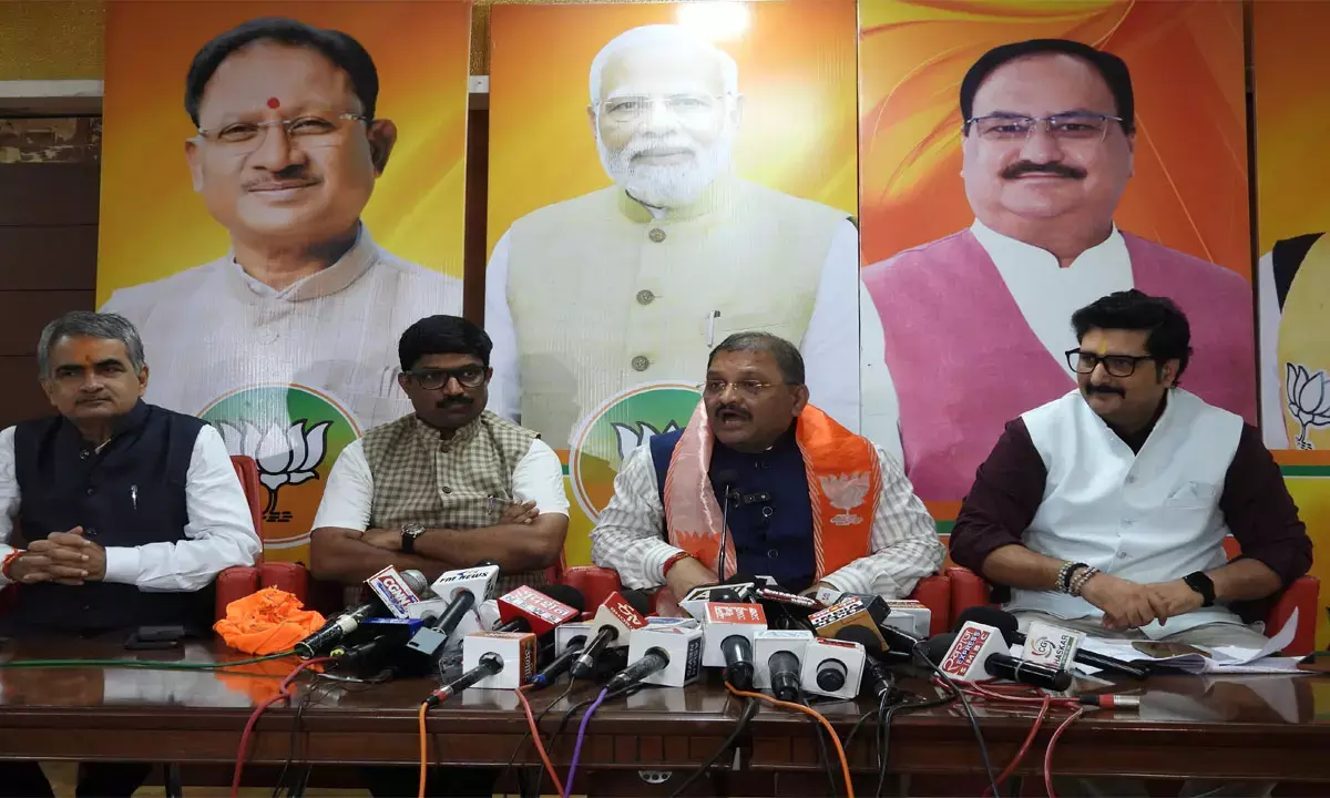 press confrence press confrence