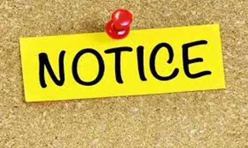 142 पटवारियों को कारण बताओ नोटिस : ऑनलाइन काम ठप होने से लोग परेशान