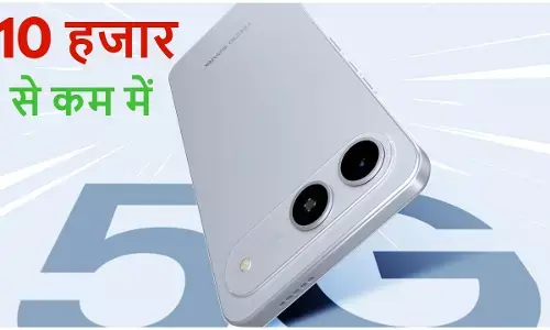 Best 5G Phoen under 10,000 rs