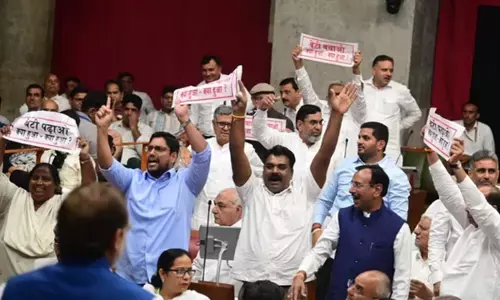 haryana vidhan sabha monsoon session 2025 manisha murder case protest congress