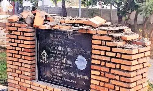 op chautala foundation stone inld bahadurgarh