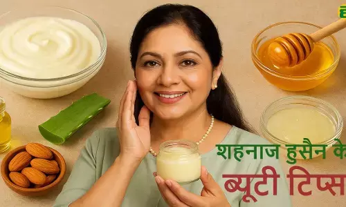 नॉर्मल, ऑयली और ड्राई स्किन के लिए नेचुरल मॉयश्चराइजर, शहनाज हुसैन के ब्यूटी टिप्स के साथ।