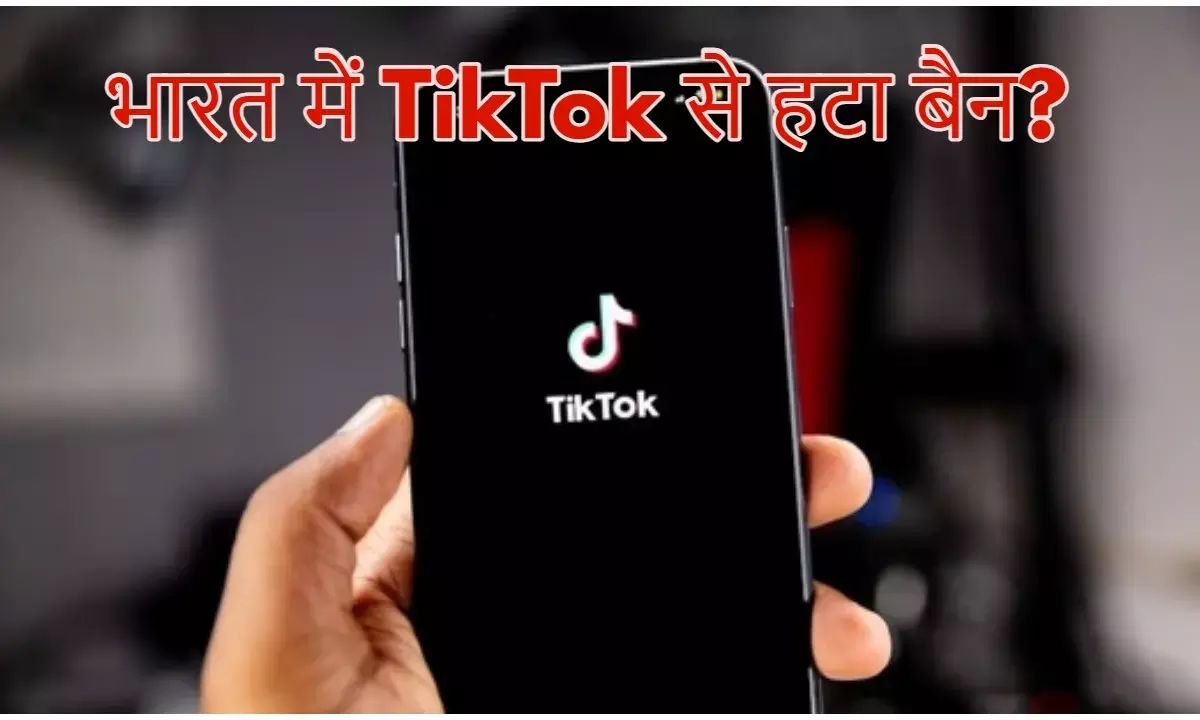 Is TikTok back India? Is TikTok back India?