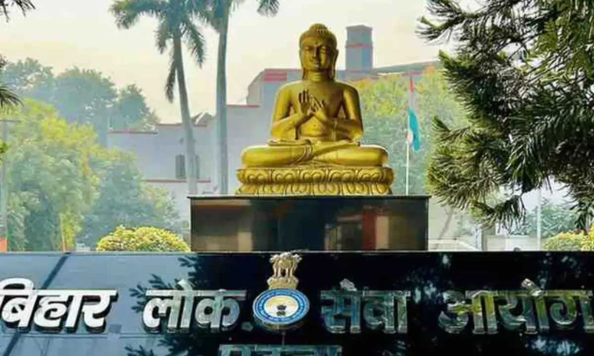 bpsc-71st-prelims-exam-2025-over-3-lakh-candidates-appeared