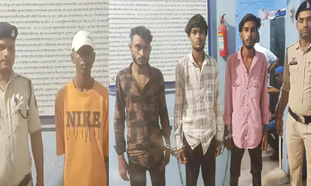 पुलिस की गिरफ्त में चार आरोपी