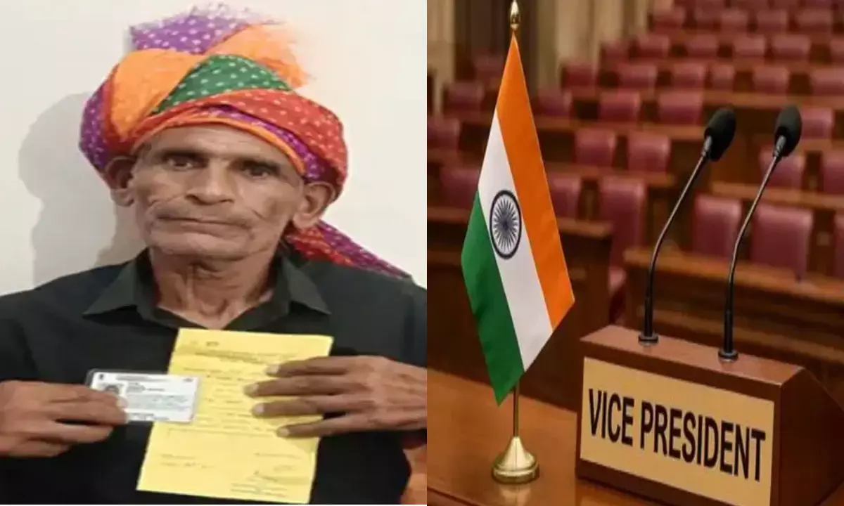 Vice Presidential Election