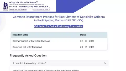 IBPS SO Prelims Admit Card 2025 OUT IBPS SO Prelims Admit Card 2025 OUT