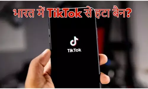 Is TikTok back India?