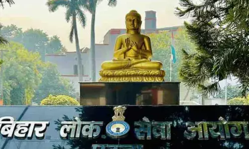 bpsc-71st-prelims-exam-2025-over-3-lakh-candidates-appeared