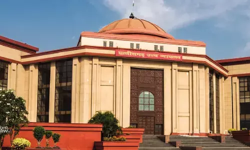 हाईकोर्ट ने 7वीं बटालियन CAF, भिलाई के आरक्षक शिव पूजन गर्ग की बर्खास्तगी को खारिज कर दिया है हाईकोर्ट ने 7वीं बटालियन CAF, भिलाई के आरक्षक शिव पूजन गर्ग की बर्खास्तगी को खारिज कर दिया है