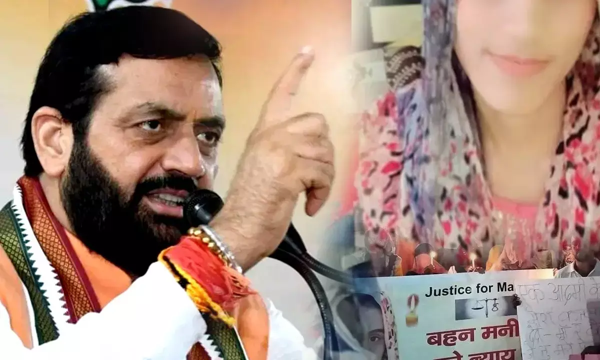 CM Nayab Singh Saini CM Nayab Singh Saini