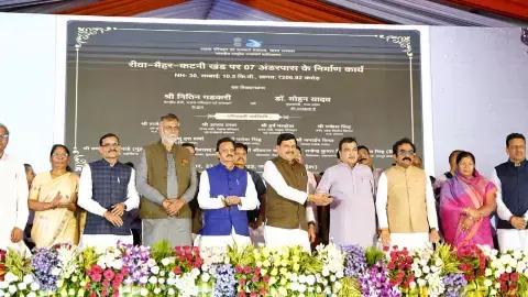 Jabalpur-Bhopal Expressway