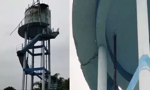 water tank