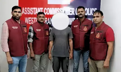 Cyber Crime Accused Arrested