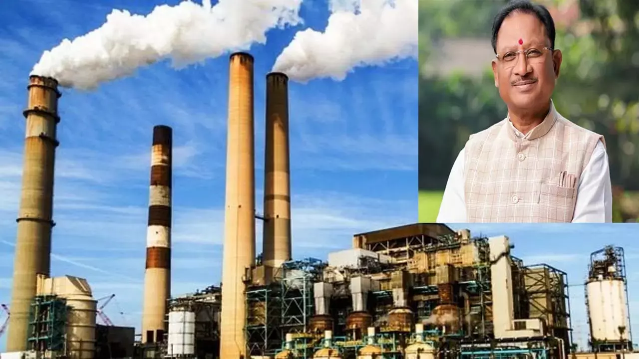 नई औद्योगिक नीति से छत्तीसगढ़ में आई क्रांति: रोजगार सृजन और आर्थिक विकास  को मिली मजबूती, उद्योगों को मिला प्रोत्साहन | CG New Industrial Policy  Employment ...