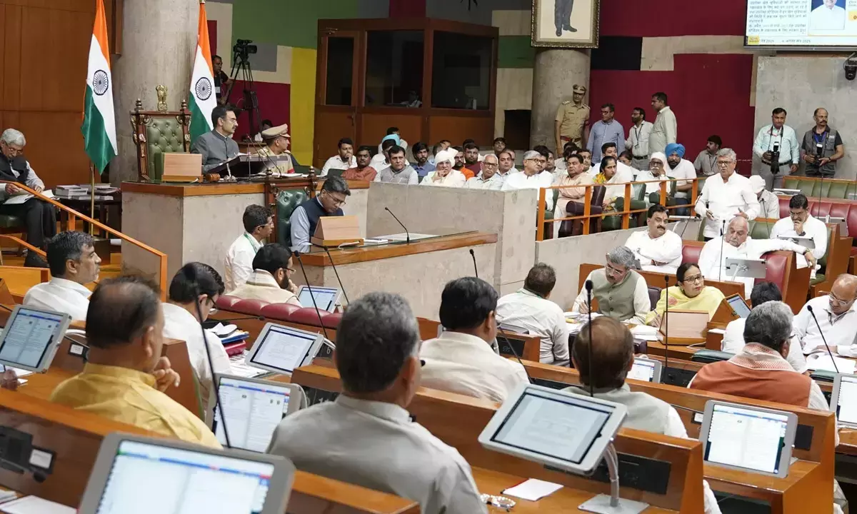 haryana assembly monsoon session