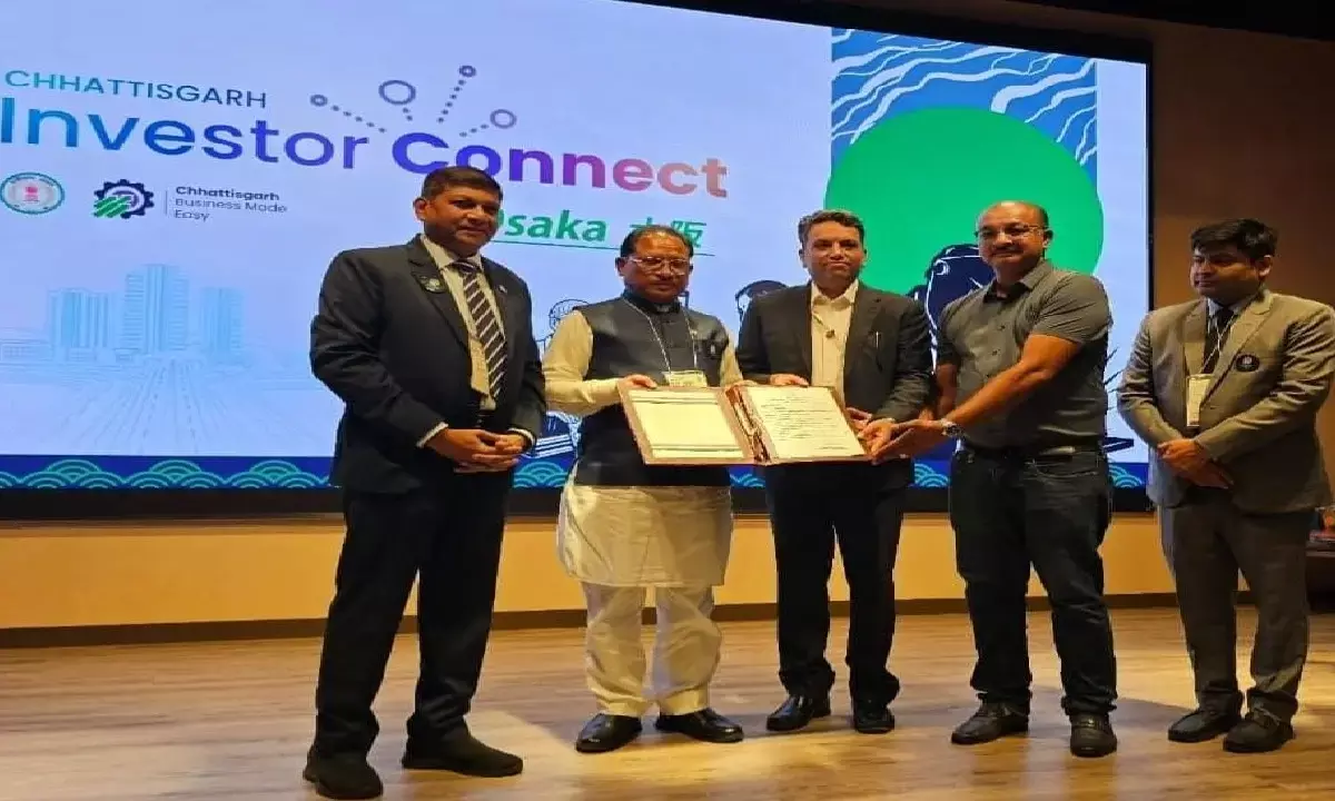 सीएम विष्णु देव साय ने जापान प्रवास के दौरान ओसाका में इन्वेस्टर कनेक्ट कार्यक्रम में इन्वेस्टरों से मुलाकात की सीएम विष्णु देव साय ने जापान प्रवास के दौरान ओसाका में इन्वेस्टर कनेक्ट कार्यक्रम में इन्वेस्टरों से मुलाकात की