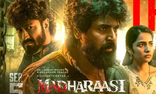 दिल मद्रासी ट्रेलर रिलीज: जबरदस्त एक्शन और इमोशंस की है झलक!