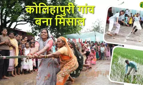 राजनांदगांव कोलिहापुरी गांव