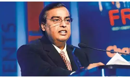 RIL AGM Date JIO IPO