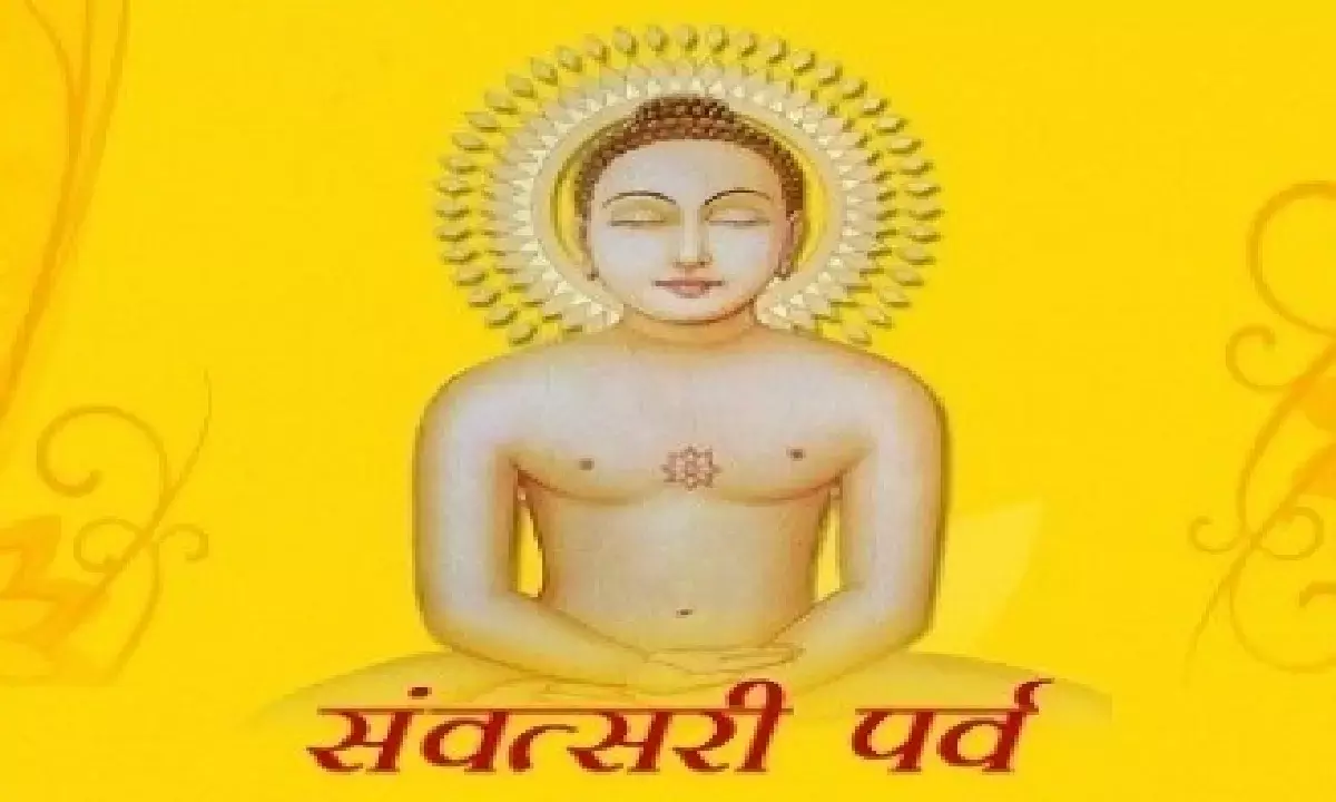 संवत्सरी महापर्व के अवसर पर टैगोर नगर में विशेष धार्मिक कार्यक्रमों का आयोजन किया जाएगा