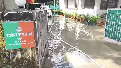 waterlogging