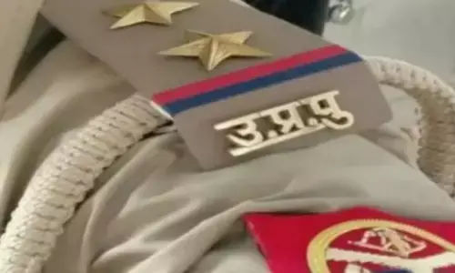 UP Police SI Recruitment 2025